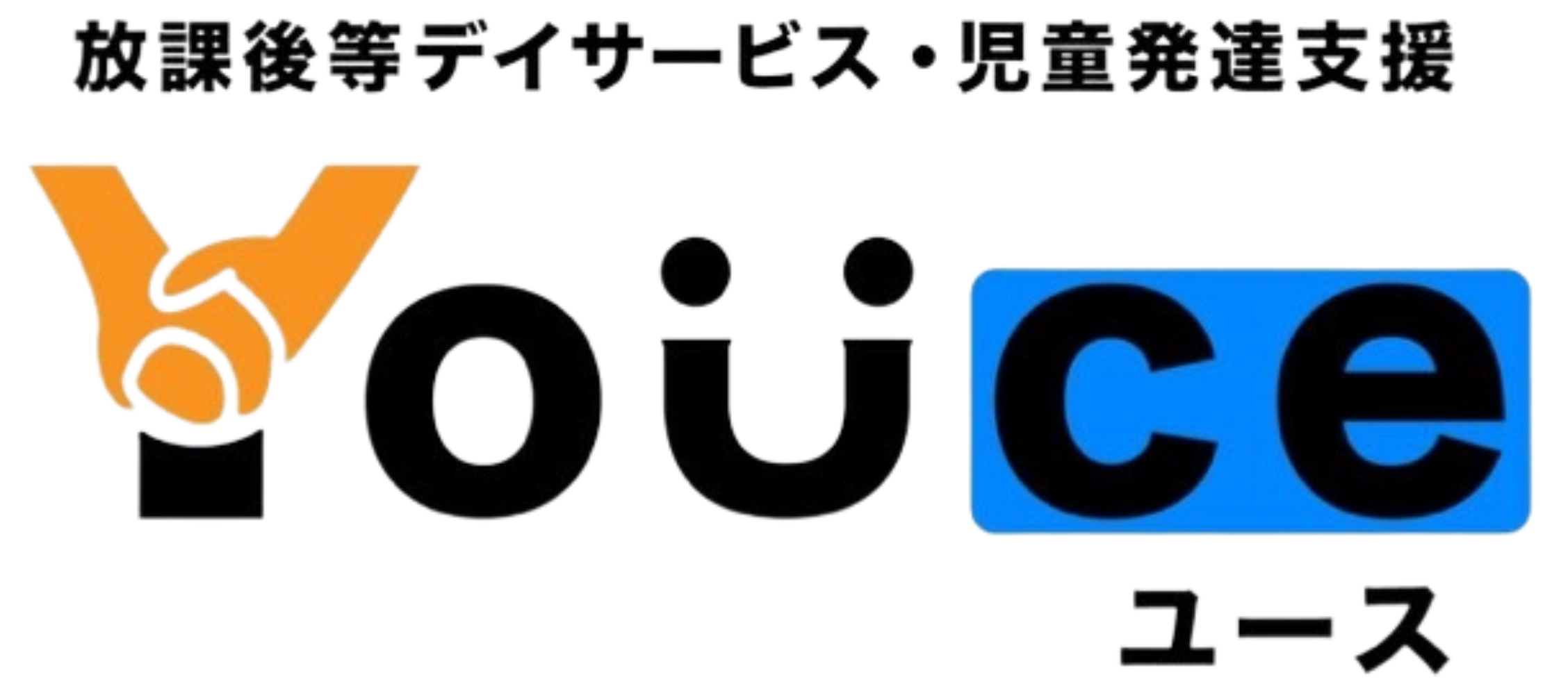 株式会社ユース